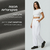 לבן