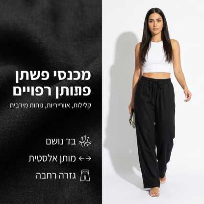 צבע: שחור