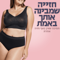 שחור