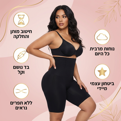 תמונה: New 1771525883759-1