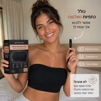 שחור