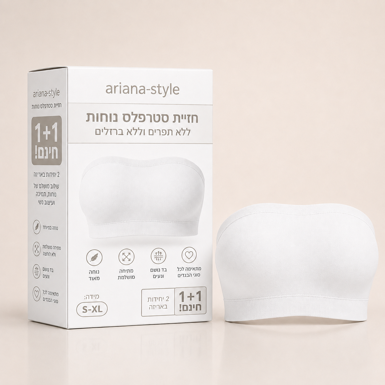 צבע: לבן