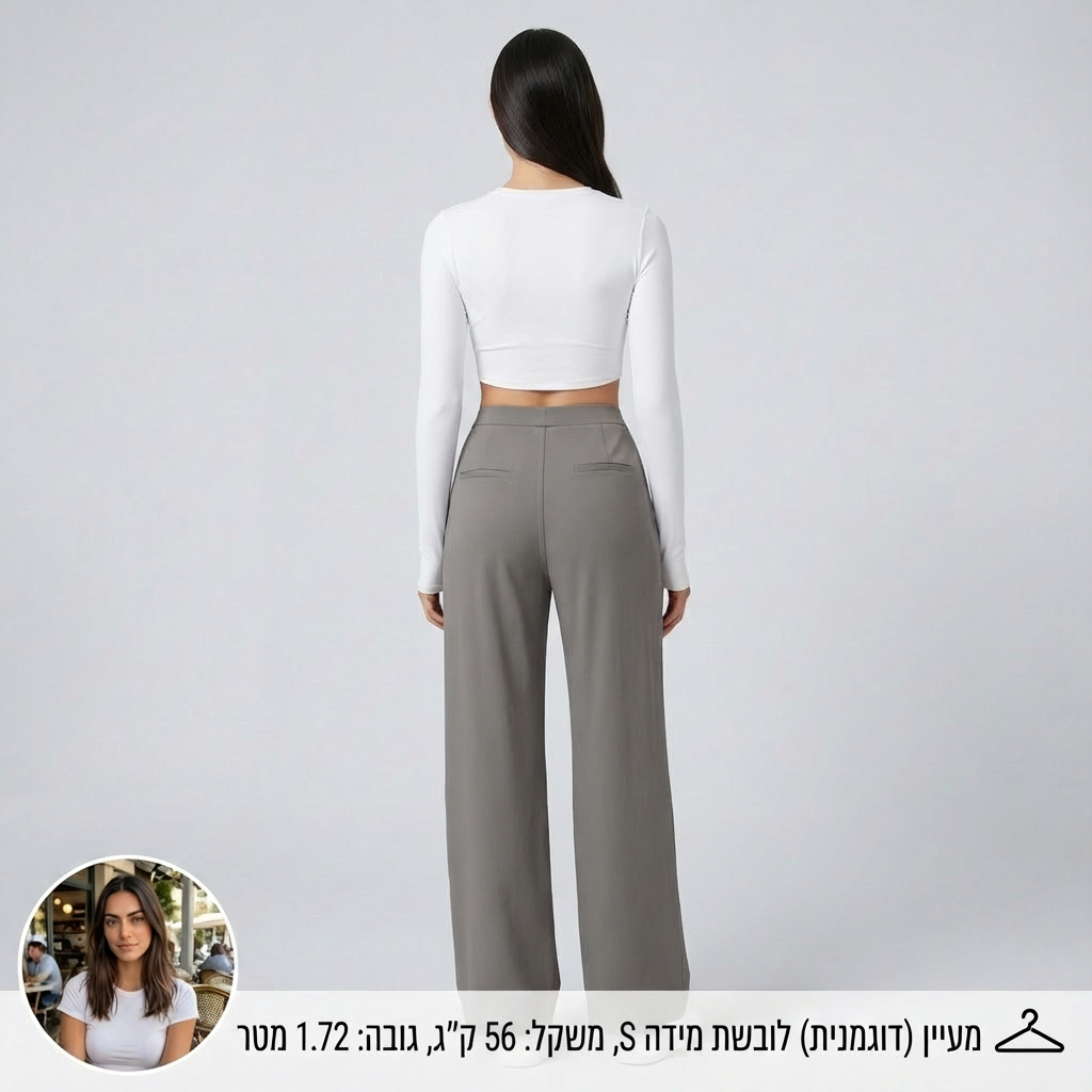 מכנסי נוחות מחמיאים עם מותן גבוה - צבעים חדשים