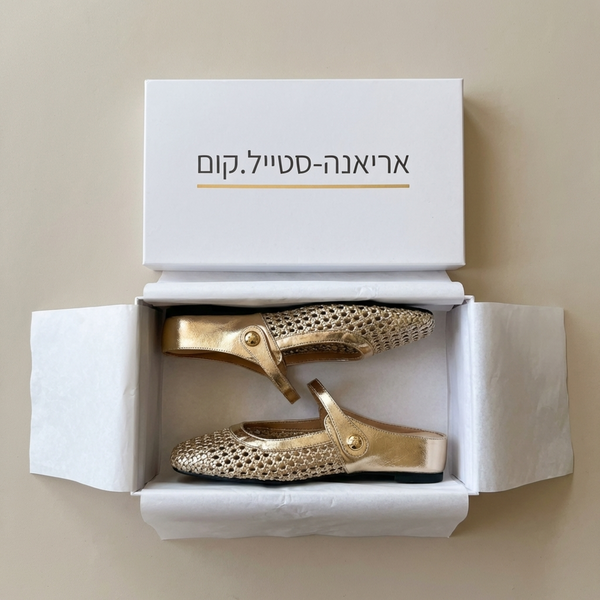 נעלי מרי ג'יין שטוחות עם רצועה ועיטור ארוג בצבע זהב