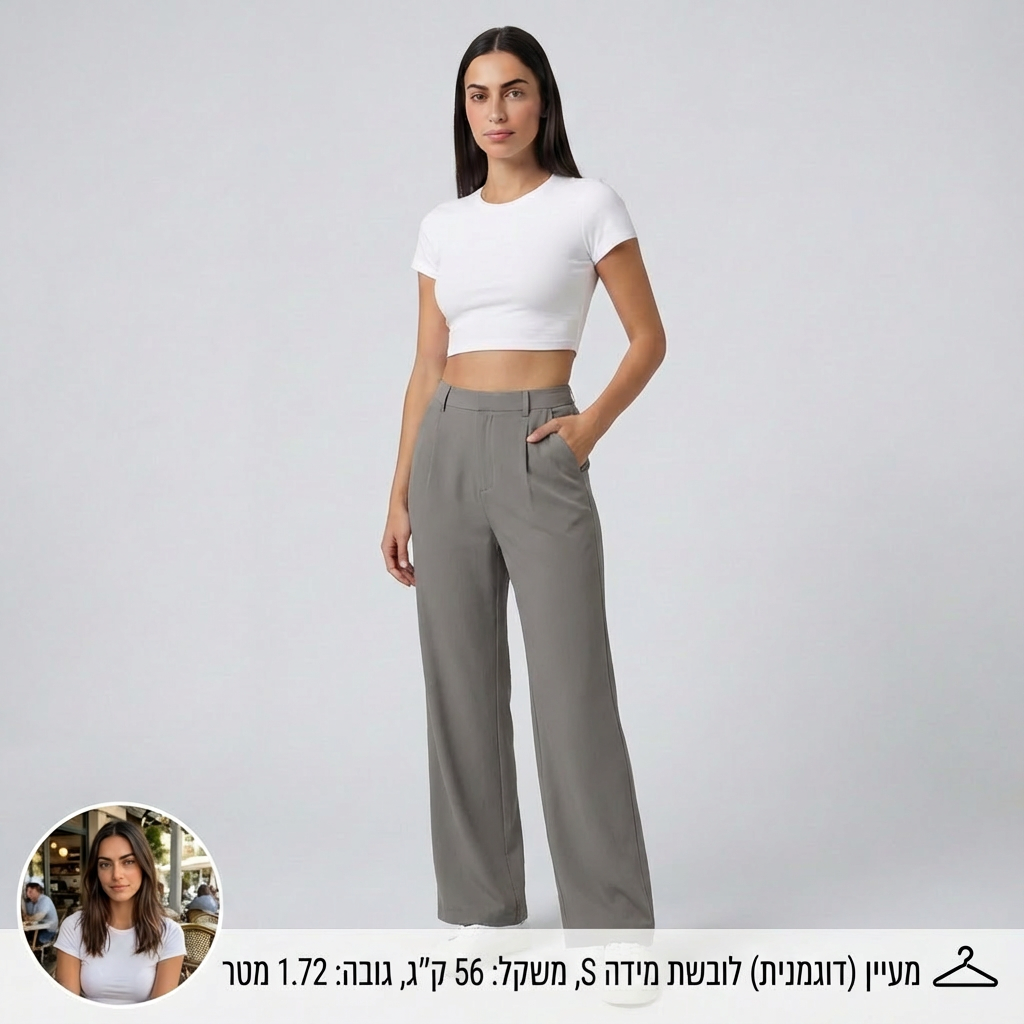 מכנסי נוחות מחמיאים עם מותן גבוה - צבעים חדשים