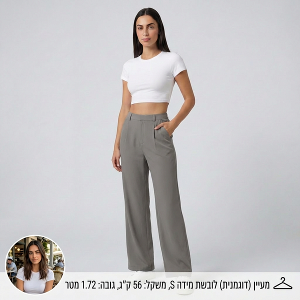 מכנסי נוחות מחמיאים עם מותן גבוה - צבעים חדשים