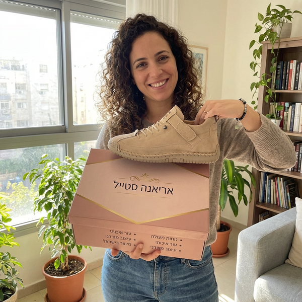 נעלי נוחות אורטופדיות לנשים – מתאימות לרגליים רחבות