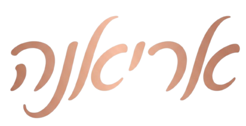 אריאנה ישראל