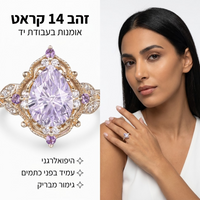 לבן