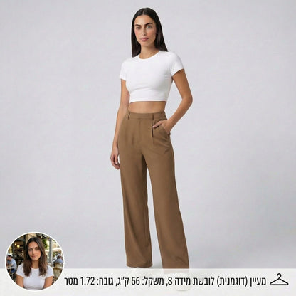 מכנסי נוחות מחמיאים עם מותן גבוה - צבעים חדשים