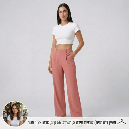 מכנסי נוחות מחמיאים עם מותן גבוה - צבעים חדשים